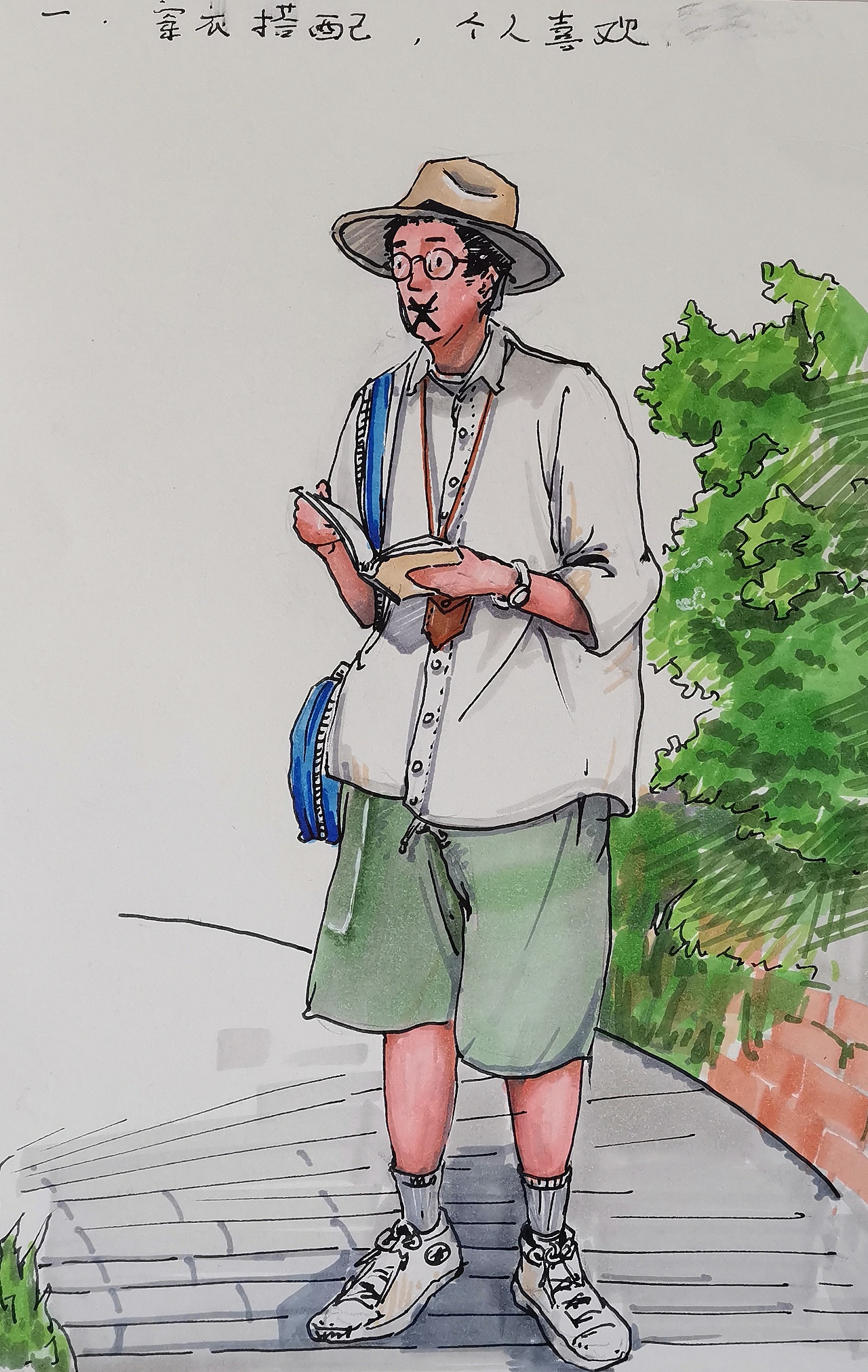 酥饼君喜欢的一套衣服（喵呜～）（图ZMjY0ODYxNzI4） - 休闲/流行服饰 - 站酷设计师icecrem原创素材 - 站酷ZCOOL