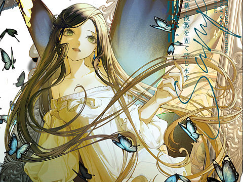蝴蝶（个人主页-ZNjE2NDgyMDg=） - 商业插画 - 站酷设计师Erffio原创素材 - 站酷ZCOOL