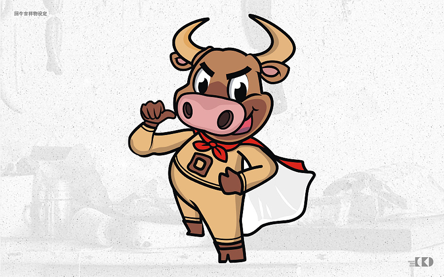 回牛潮汕牛肉火锅 品牌视觉形象设计方案|平面|品牌|cbddesign - 原创