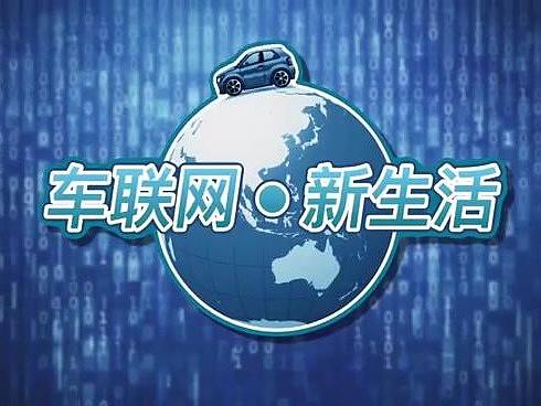 GTW系统硕铠电子动画
