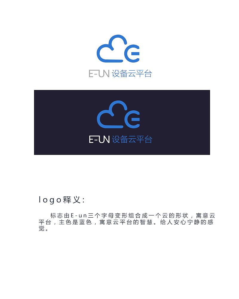 一组logo（图ZNzAzODMxMDQ=） - Logo - 站酷设计师李蒙LM原创素材 - 站酷ZCOOL