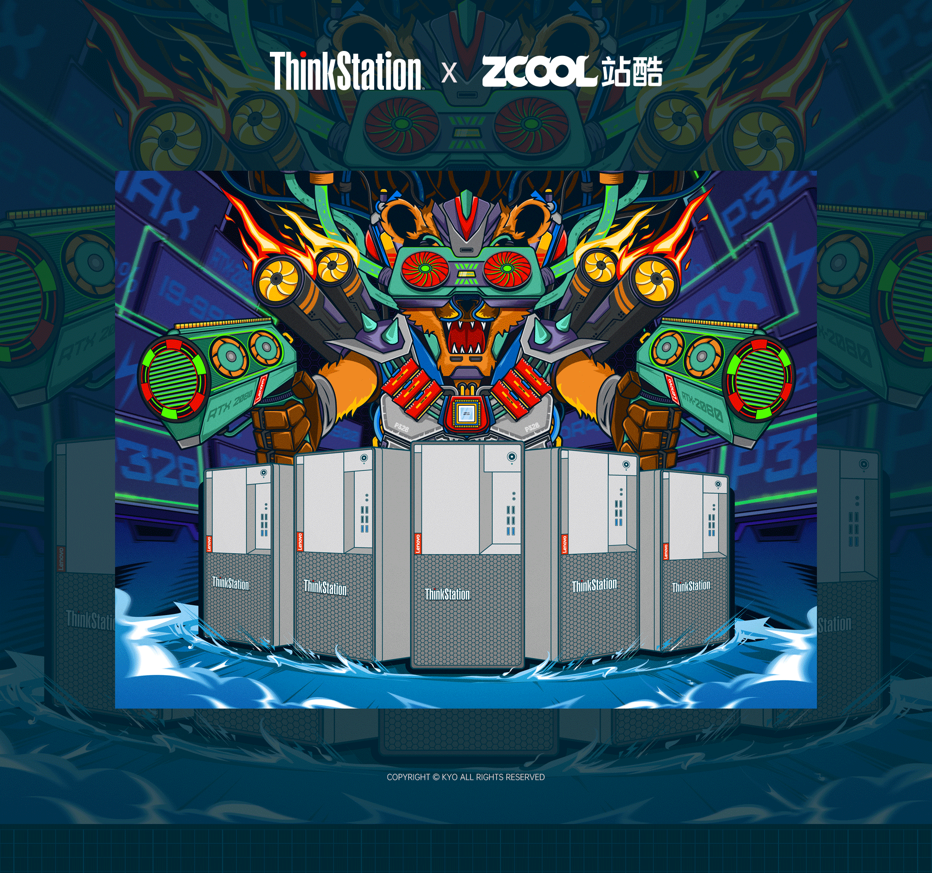 ThinkStation-Dynamax（图ZMTg4MzgwMjY4） - 海报 - 站酷设计师渣南原创素材 - 站酷ZCOOL