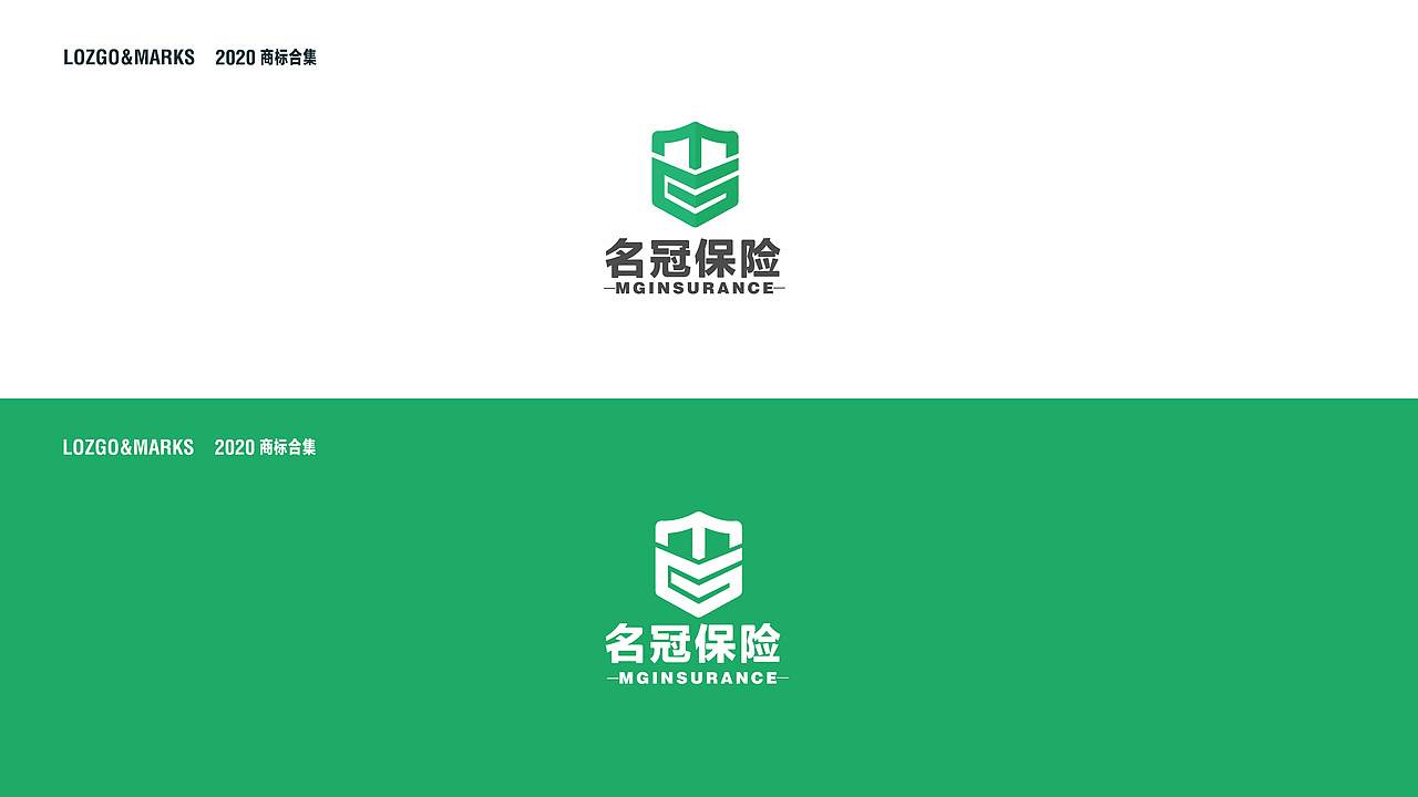 2020LOGO合集（一）（图ZMjA3NDg5ODg0） - Logo - 站酷设计师若水添翼原创素材 - 站酷ZCOOL