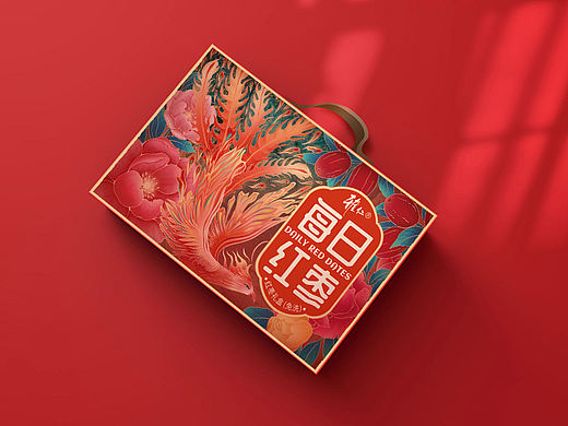 商稿:每日红枣包装插画设计​
