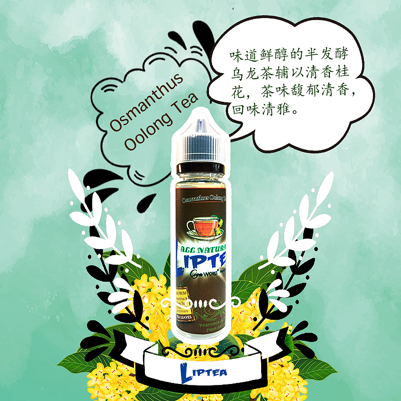 产品海报（图ZMTQ0MDg0NDAw） - 海报 - 站酷设计师小琳twitter原创素材 - 站酷ZCOOL