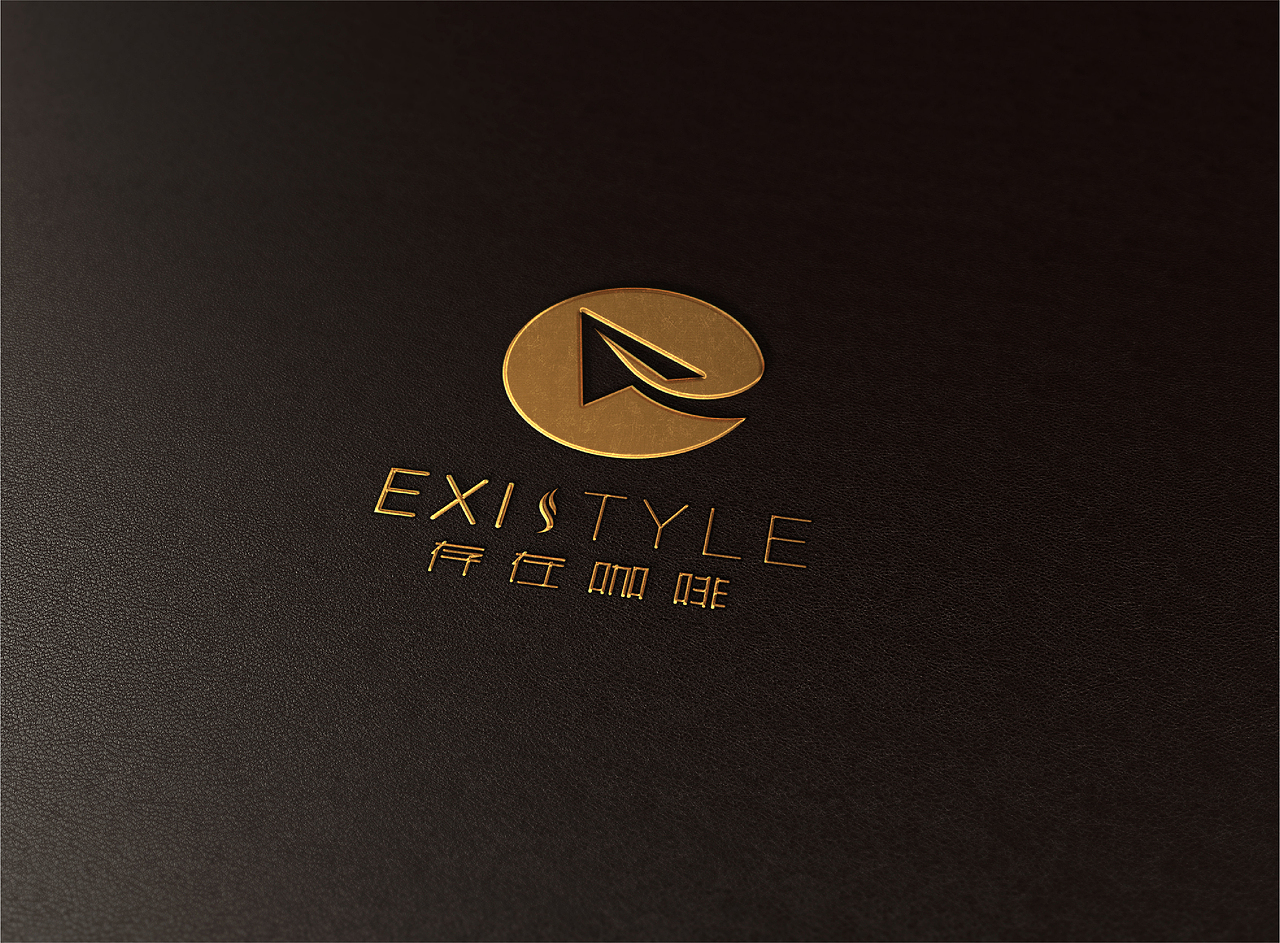 【logo】存在咖啡