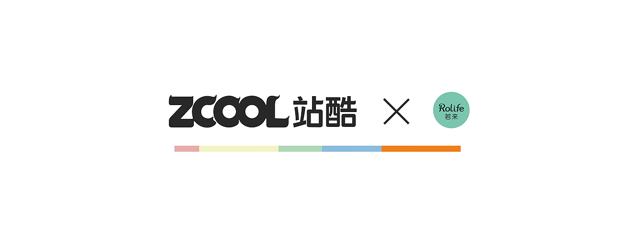 若若的糖果派对（图ZMjIwMTg5Mzc2） - IP形象 - 站酷设计师海水是咸的原创素材 - 站酷ZCOOL
