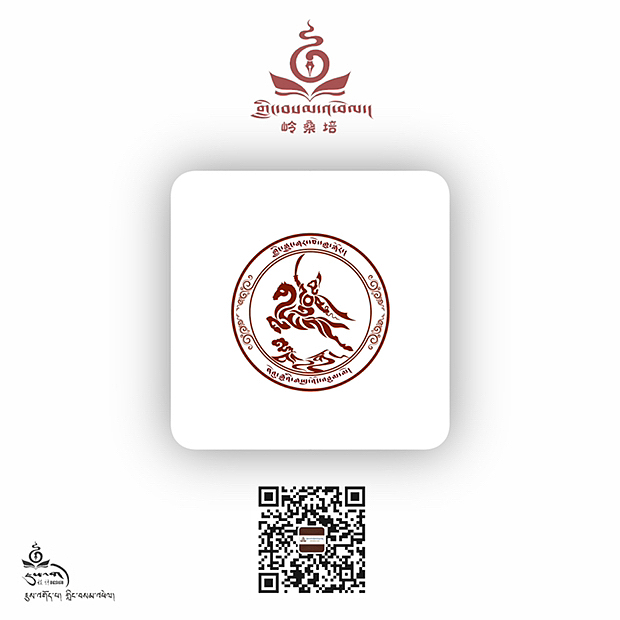 岭桑培藏式logo设计（图ZMzE4NTkxNDA4） - Logo - 站酷设计师岭桑培美术平台原创素材 - 站酷ZCOOL