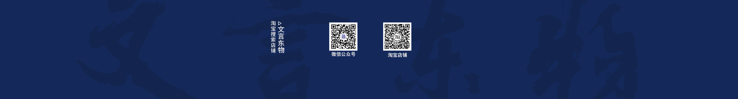 blackrows的个人主页（封面预览） - 主页封面设置 - 站酷设计师blackrows原创素材 - 站酷ZCOOL