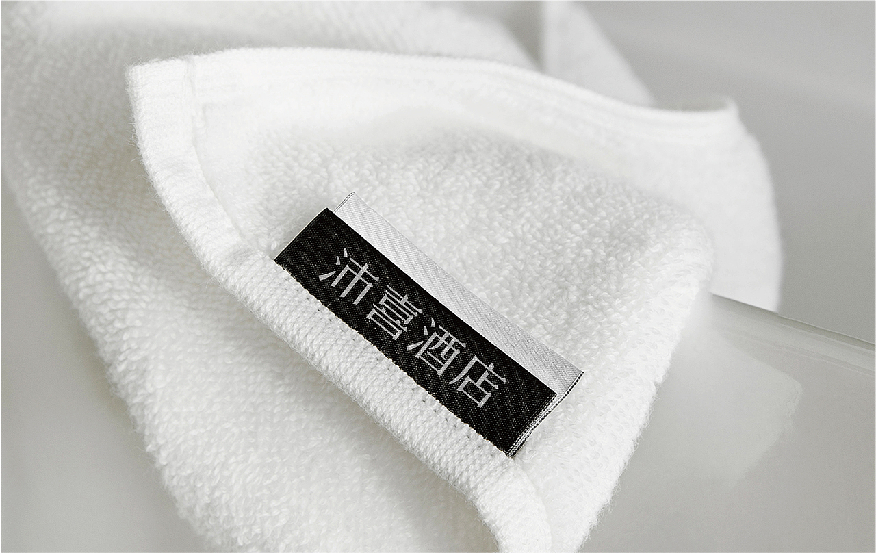 上行案例 / 苏州沛喜酒店(图ZMTcyNDg1NDU2) - 品牌 - 站酷设计师石昌鸿原创素材 - 站酷ZCOOL