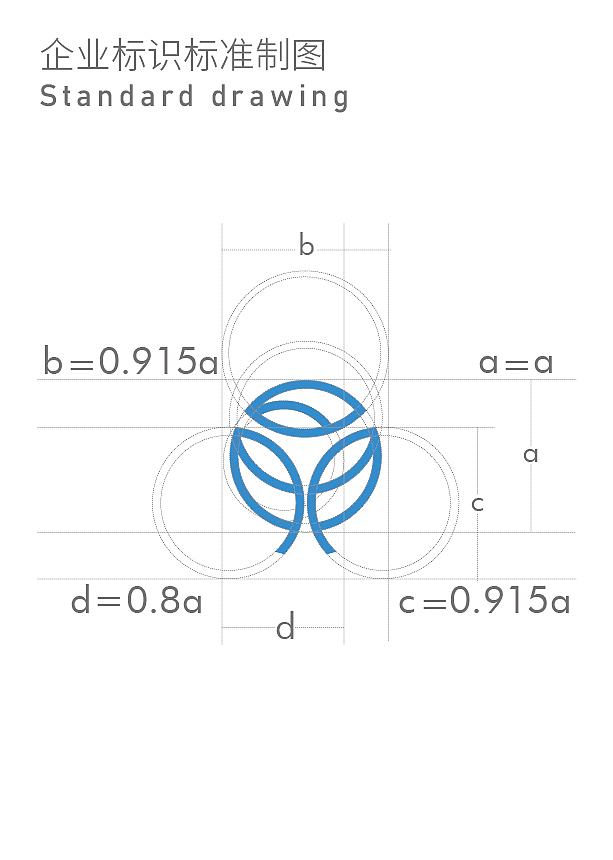 VI（图ZMTgxOTMxMzY4） - 品牌 - 站酷设计师颖视界视觉传媒原创素材 - 站酷ZCOOL