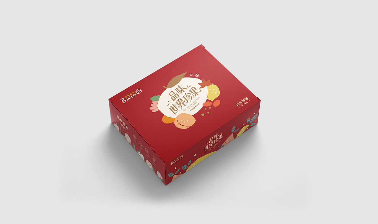 2020包装设计合集（图ZMjQ2MjgzNTQ0） - 包装 - 站酷设计师小一丝儿原创素材 - 站酷ZCOOL