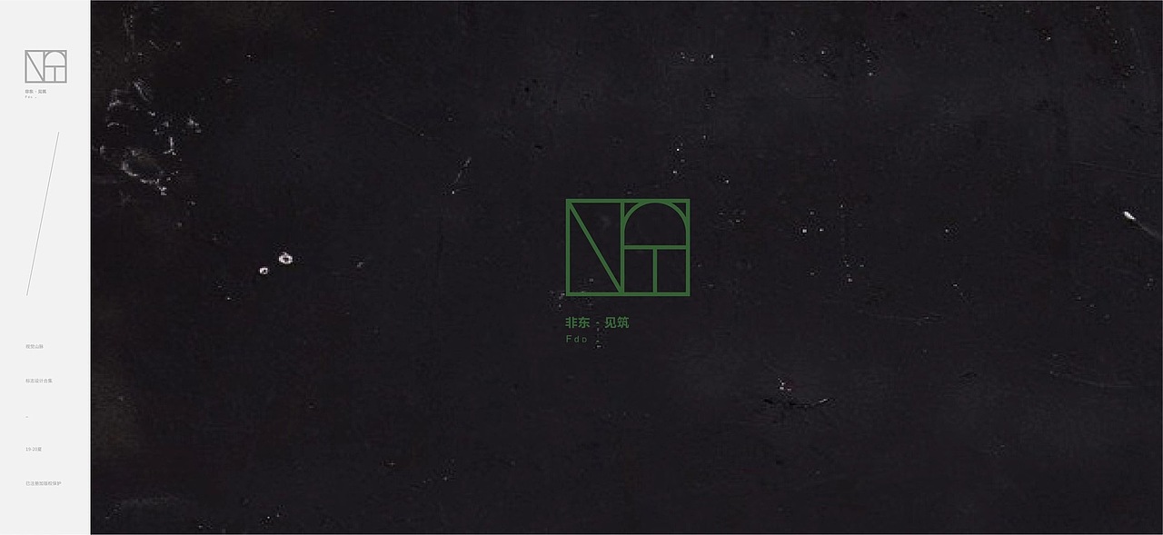 19-20夏部分练习和商稿