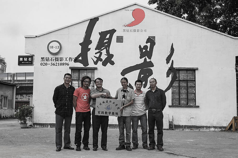 摄影师的生活（图ZNTQ5MTMxNjg=） - 其他摄影 - 站酷设计师尚级摄影原创素材 - 站酷ZCOOL
