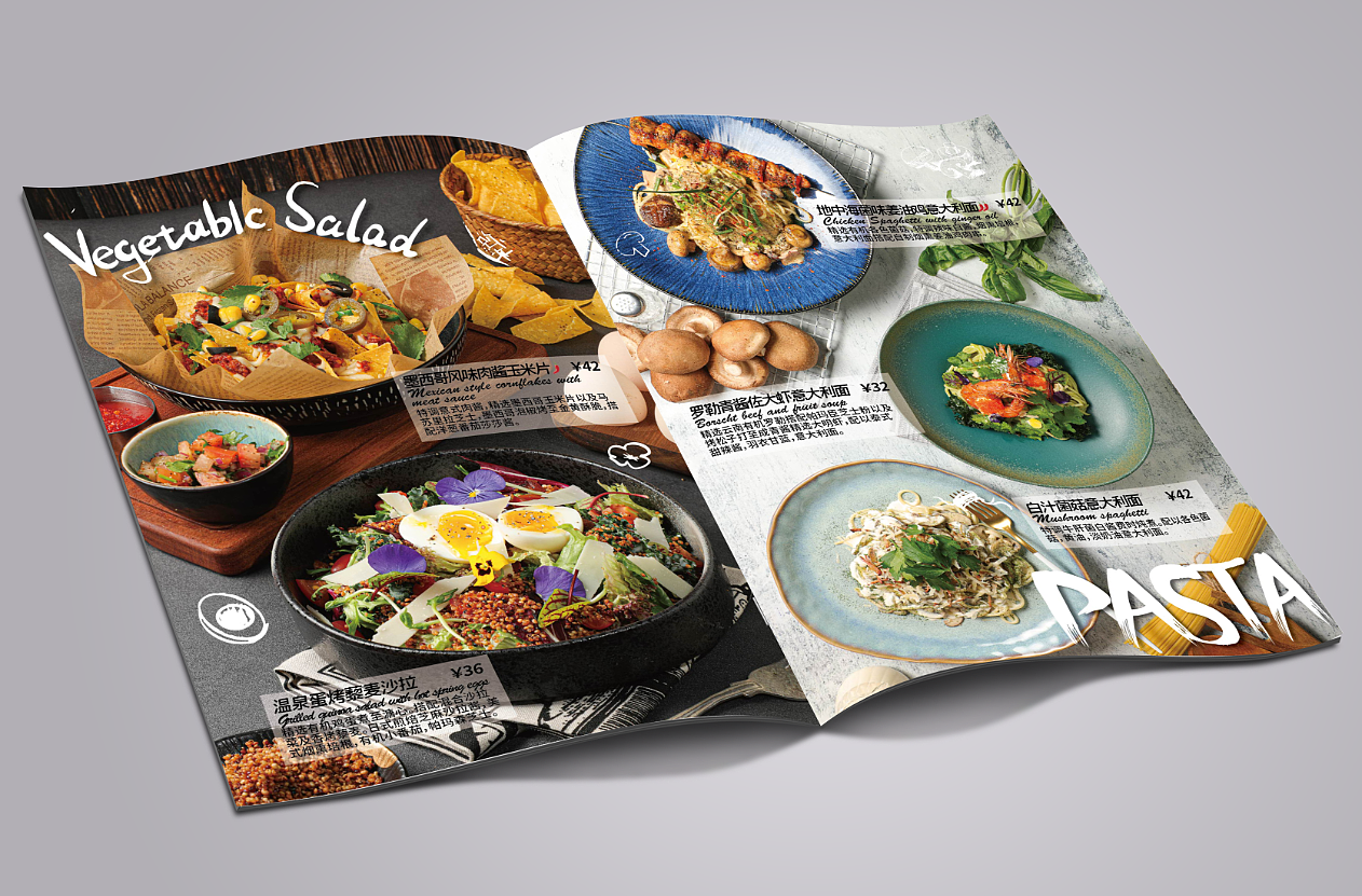 美式餐吧无限西餐厅菜单（图ZMjM1MDg1NTk2） - 美食摄影 - 站酷设计师美食派Foodpie原创素材 - 站酷ZCOOL