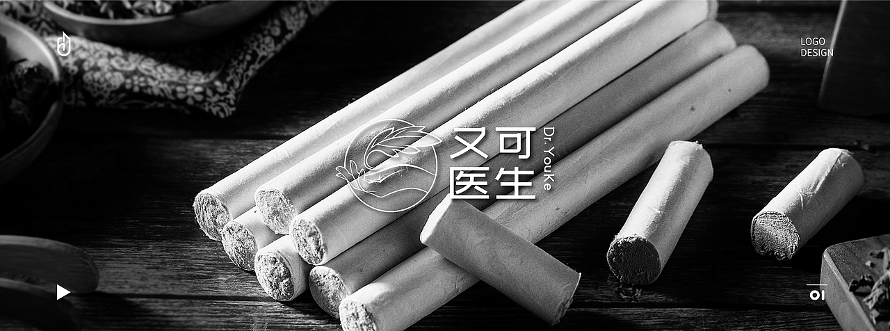 又可医生艾制品品牌LOGO设计（图ZMTgyNzYxMDQ0） - Logo - 站酷设计师零一品设原创素材 - 站酷ZCOOL