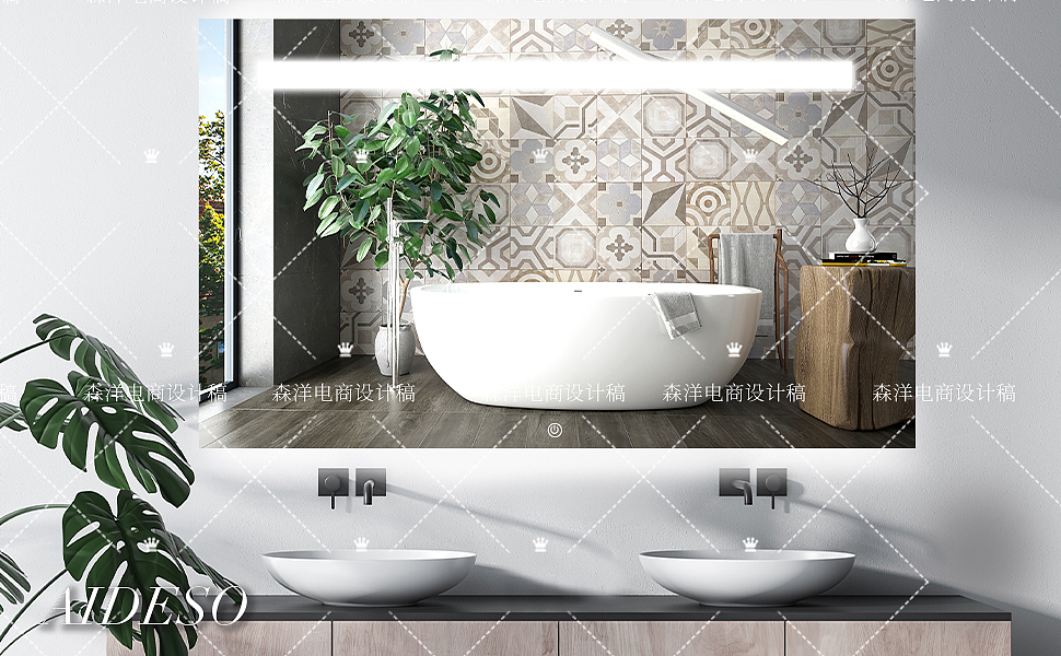 长沙亚马逊建模渲染精修主图设计A+页面淘宝详情页设计