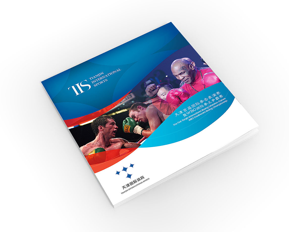 国际体育（图ZMjUxMzcxNg==） - 其他平面 - 站酷设计师cpyyddz原创素材 - 站酷ZCOOL