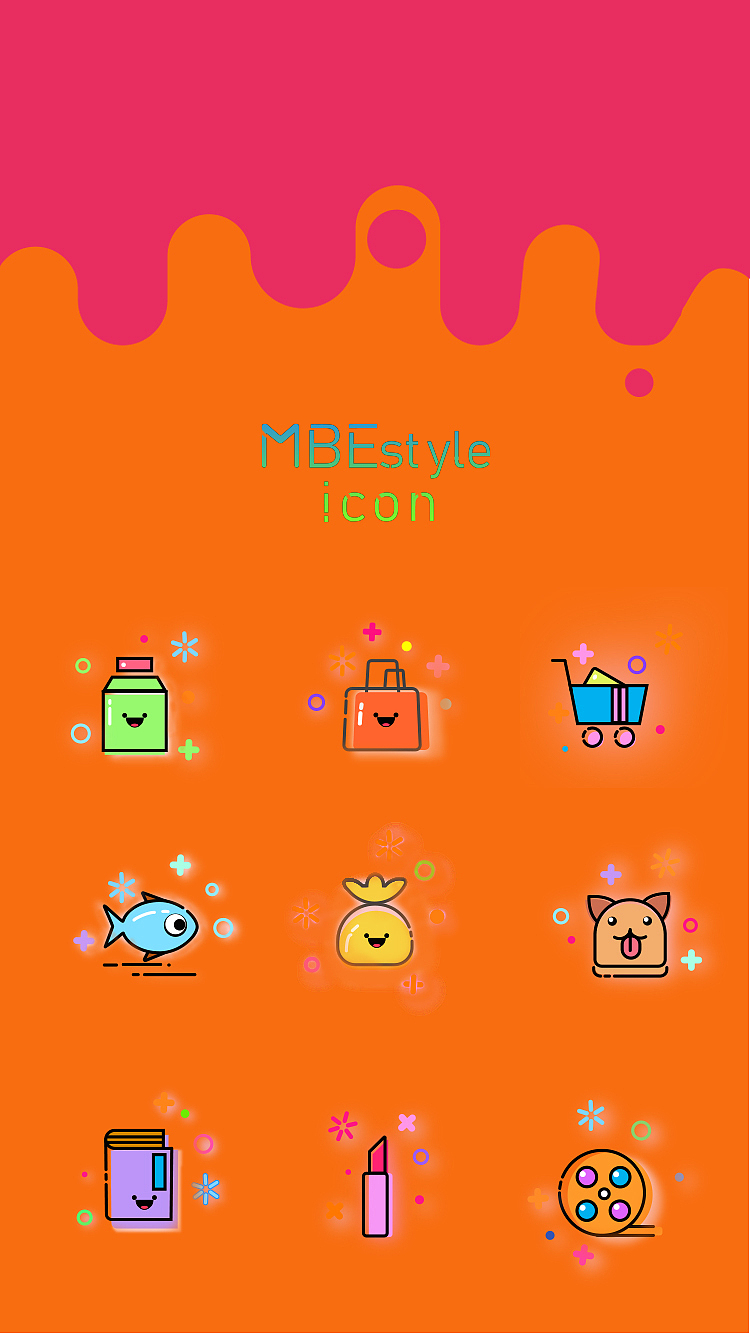 UI界面图标,插画