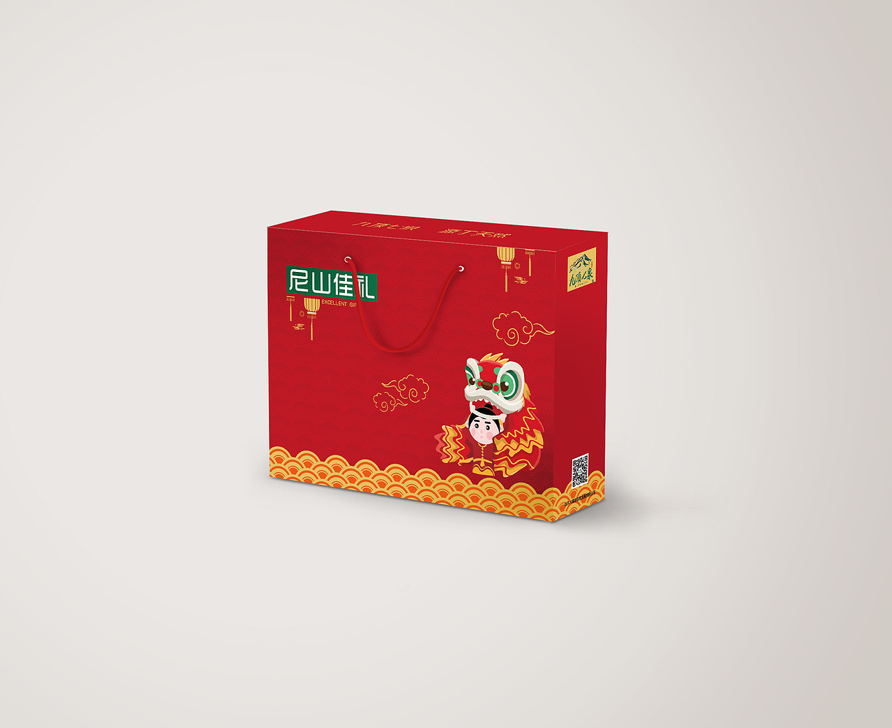 孔子禮盒（圖ZMTg5NTc4ODAw） - 包裝 - 站酷設(shè)計師拾伍君原創(chuàng)素材 - 站酷ZCOOL