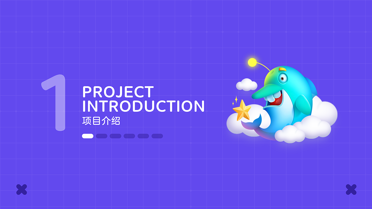 一款与课本配套的APP（图ZMjU1MjQyMTgw） - APP界面 - 站酷设计师王北渔原创素材 - 站酷ZCOOL