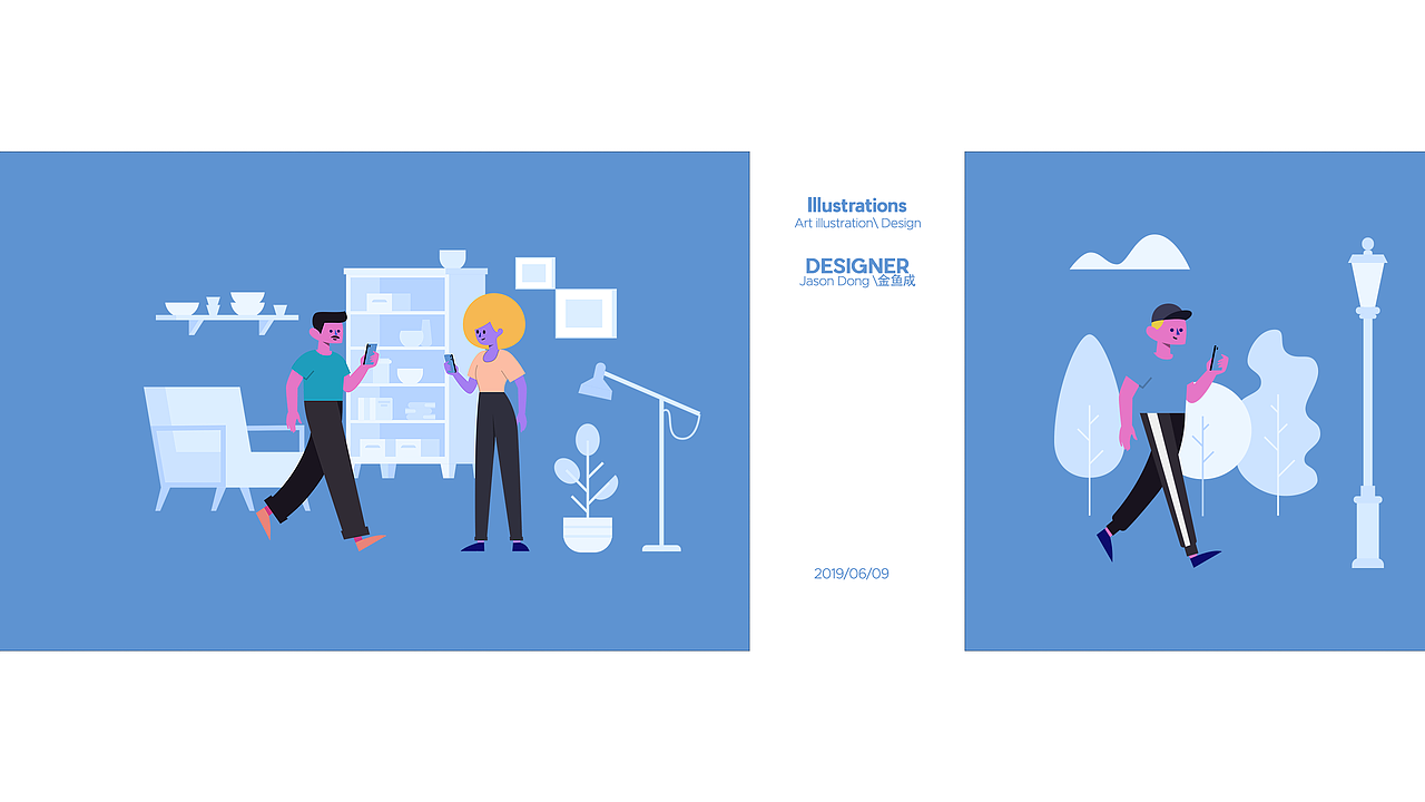 2019 | 个人作品集