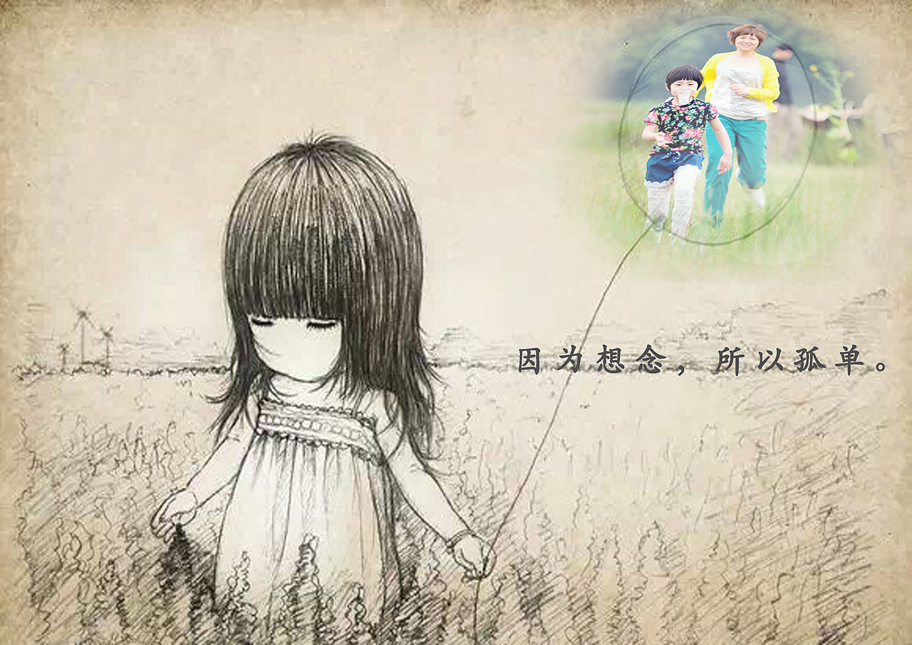 本人设计作品集合集（图ZMjE5NjU0NTU2） - 海报 - 站酷设计师TTTTTTT7777777原创素材 - 站酷ZCOOL