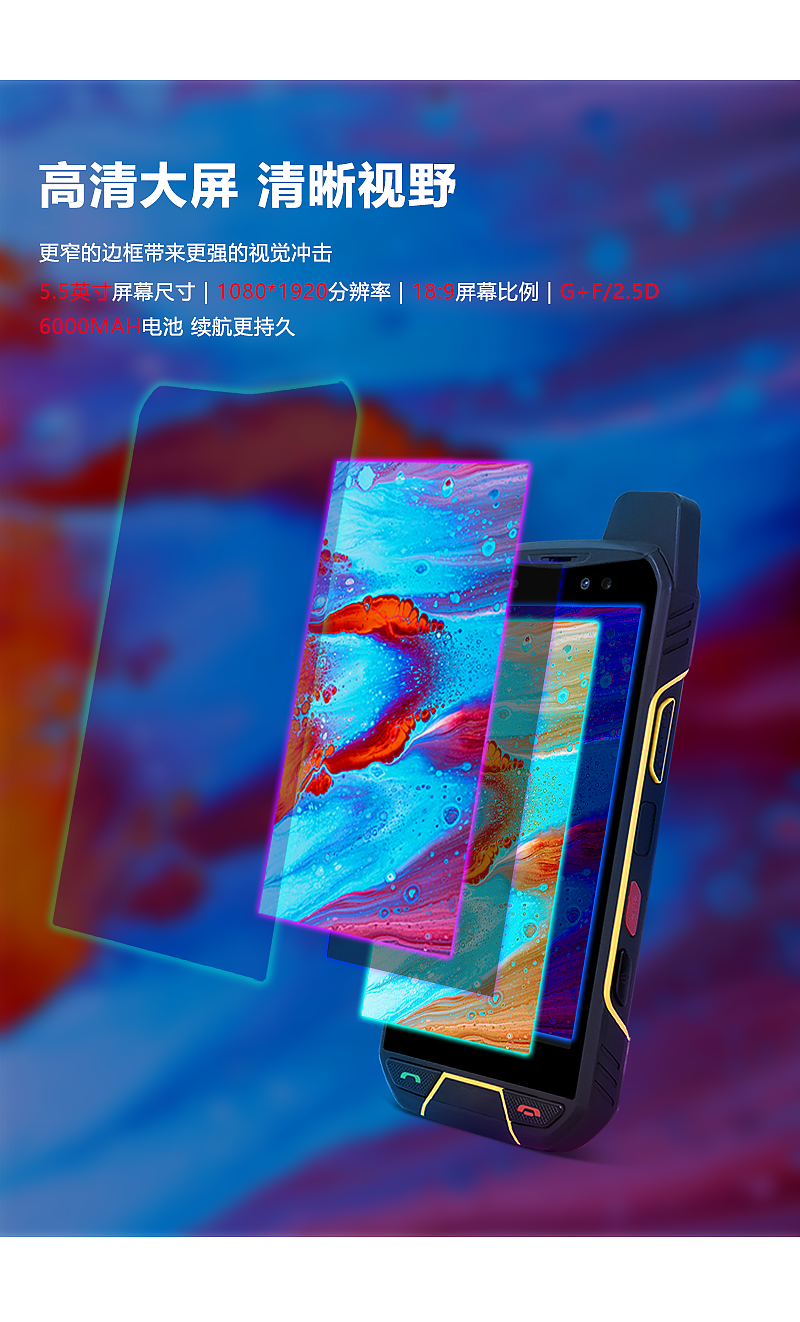 红外测温，指纹解锁，虹膜识别您身边的智能管家（图ZMjU3MzM3MzQ4） - 电商 - 站酷设计师是钮扣不是纽扣原创素材 - 站酷ZCOOL