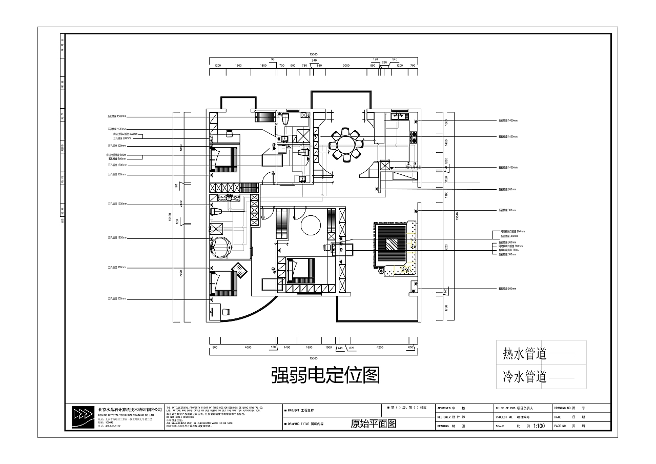 平面图改造设计 练习（图ZMjgxMTQ5MTU2） - 家装设计 - 站酷设计师OmgLookAtYouuuu原创素材 - 站酷ZCOOL