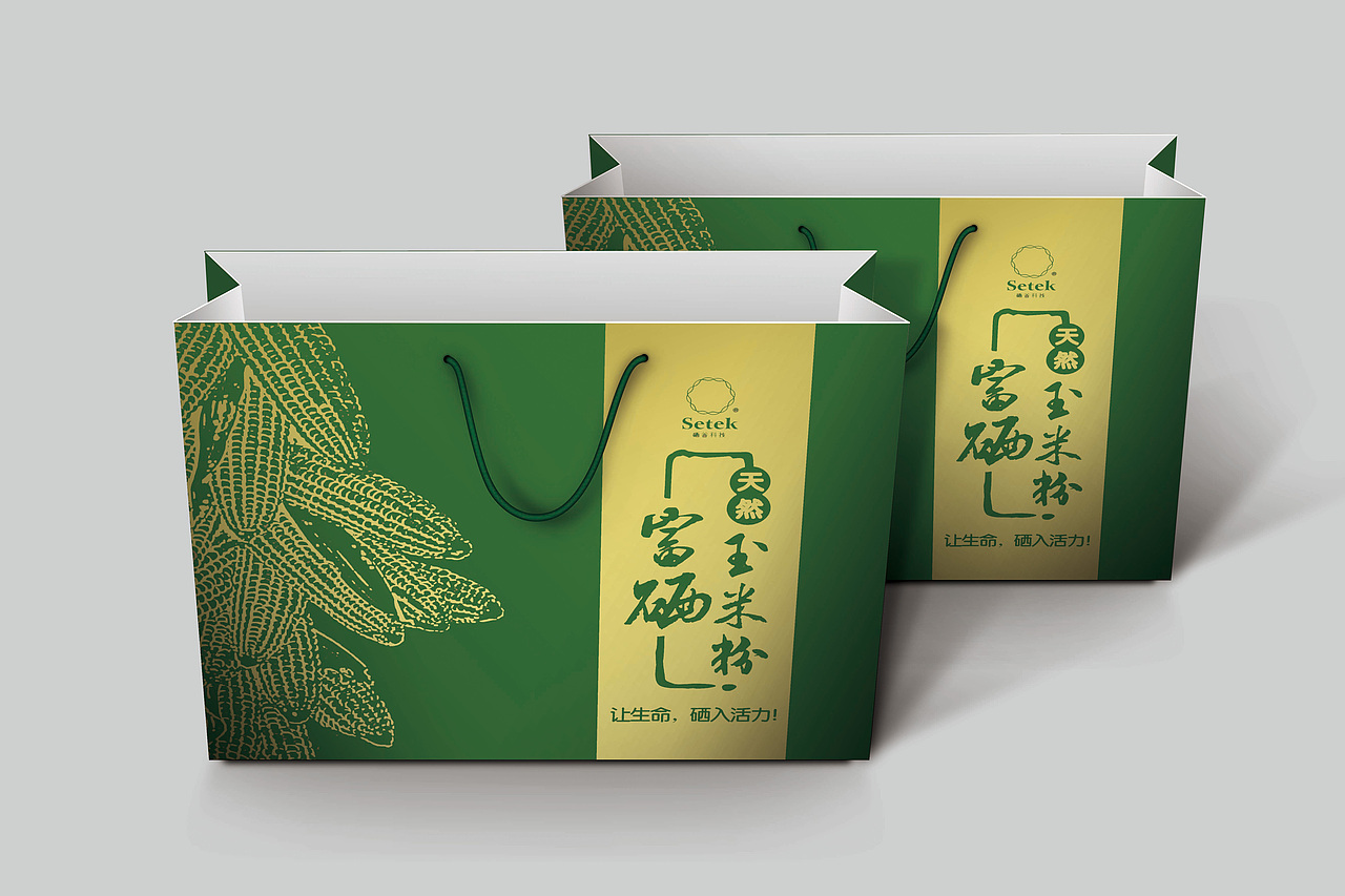 富硒玉米粉产品包装设计