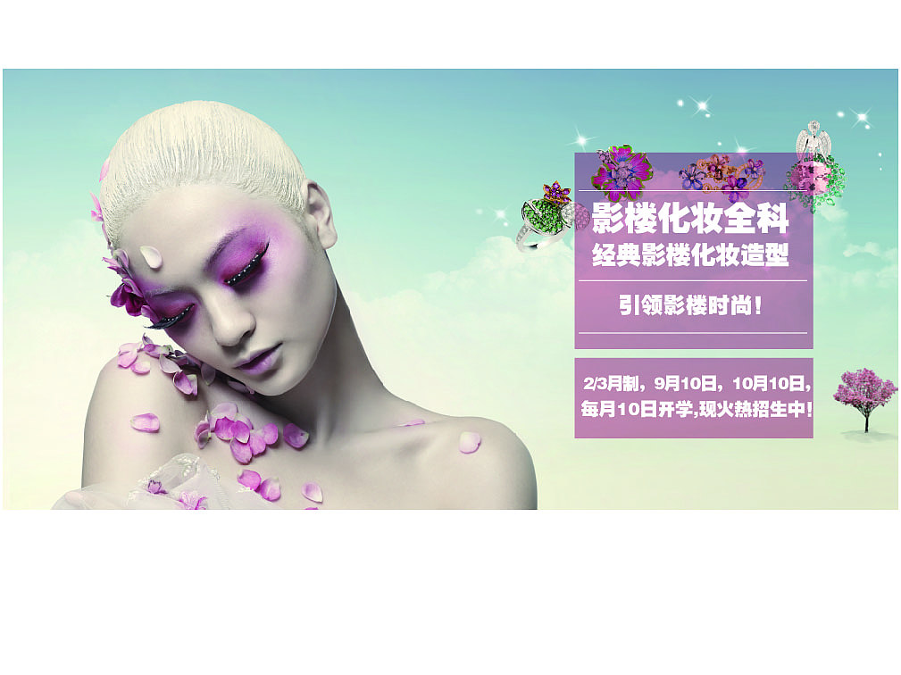 去年今日，纪念那些杂七杂八的设计生活......（图ZODQ0NDM2NA==） - 宣传物料 - 站酷设计师咪噜咪噜原创素材 - 站酷ZCOOL