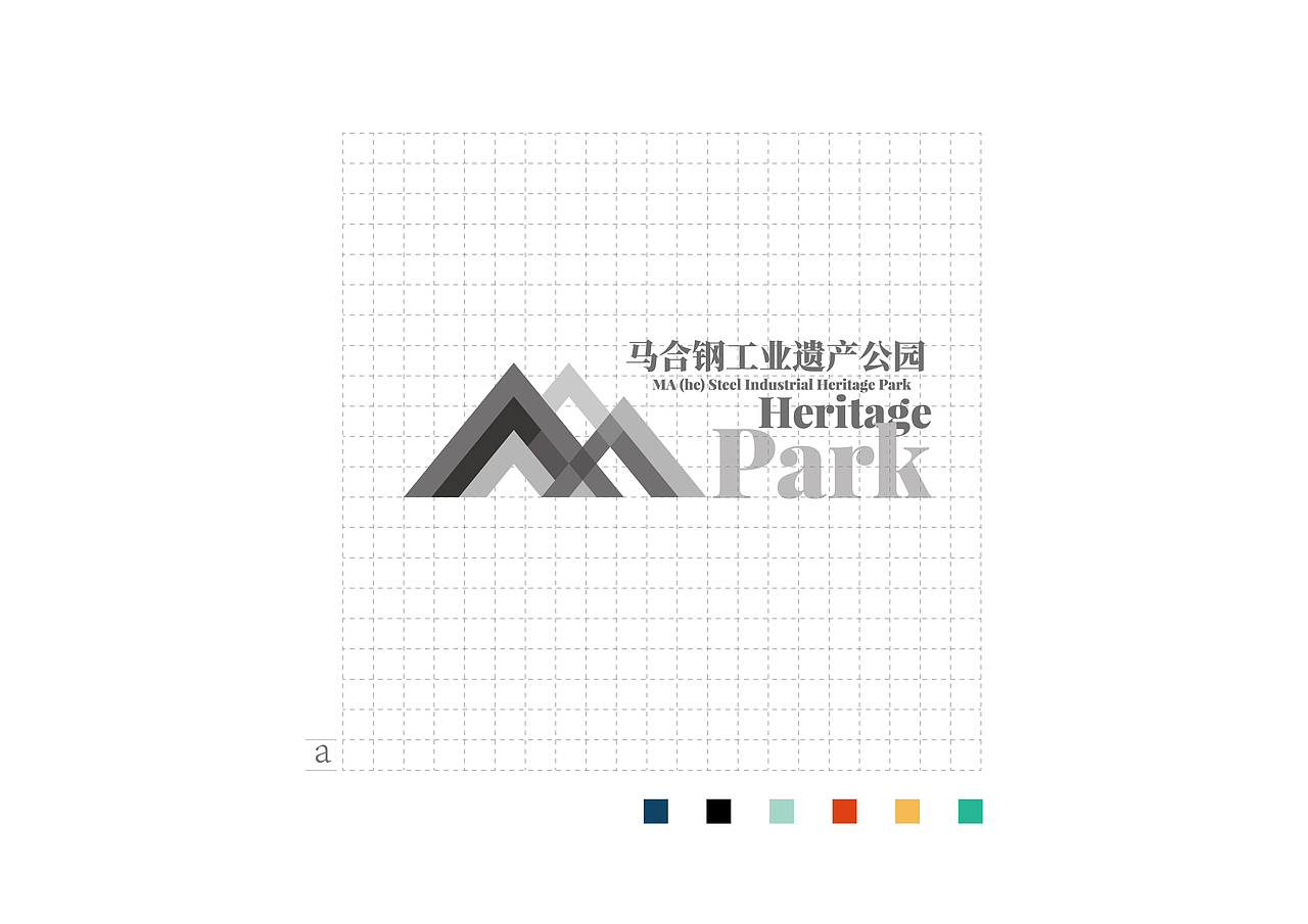 马合钢工业遗产公园VI设计（图ZMjI5Njk4NDMy） - 品牌 - 站酷设计师孵蛋大学校长原创素材 - 站酷ZCOOL