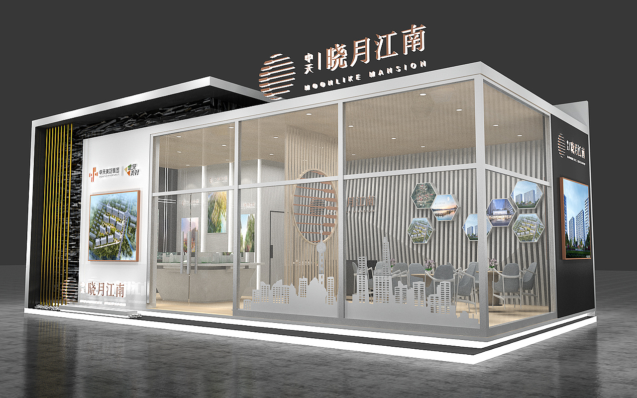 中天晓月江南室外地产展厅效果图设计3D效果图设计（图ZMjAzNTg3MDky） - 其他三维 - 站酷设计师艺汇设计原创素材 - 站酷ZCOOL