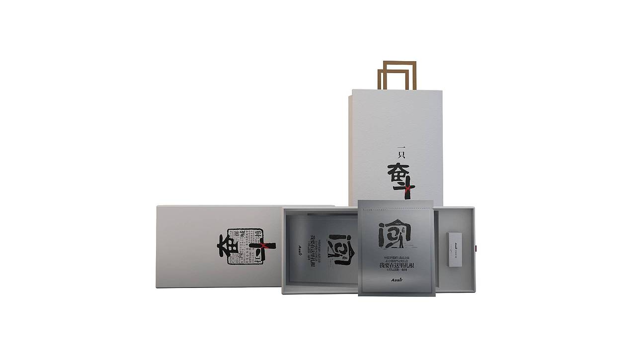 2019年作品集