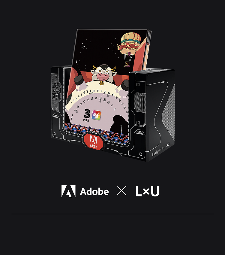 LxU × Adobe | 2021 牛牛太空漫游(图ZMjQxMDEyNzQ4) - 宣传物料 - 站酷设计师LxU以乘原创素材 - 站酷ZCOOL