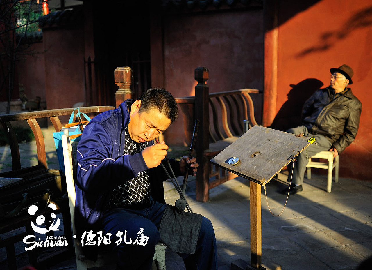 四川好好玩（图ZMTk4MDAzODg=） - 人文/纪实摄影 - 站酷设计师leiyuD原创素材 - 站酷ZCOOL