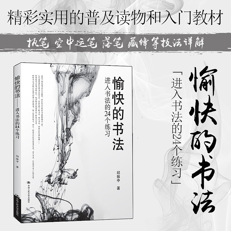 2016年上部分直通车展示【26P更新中】（图ZNDczNjI4NzI=） - 电商 - 站酷设计师绝谷公子原创素材 - 站酷ZCOOL