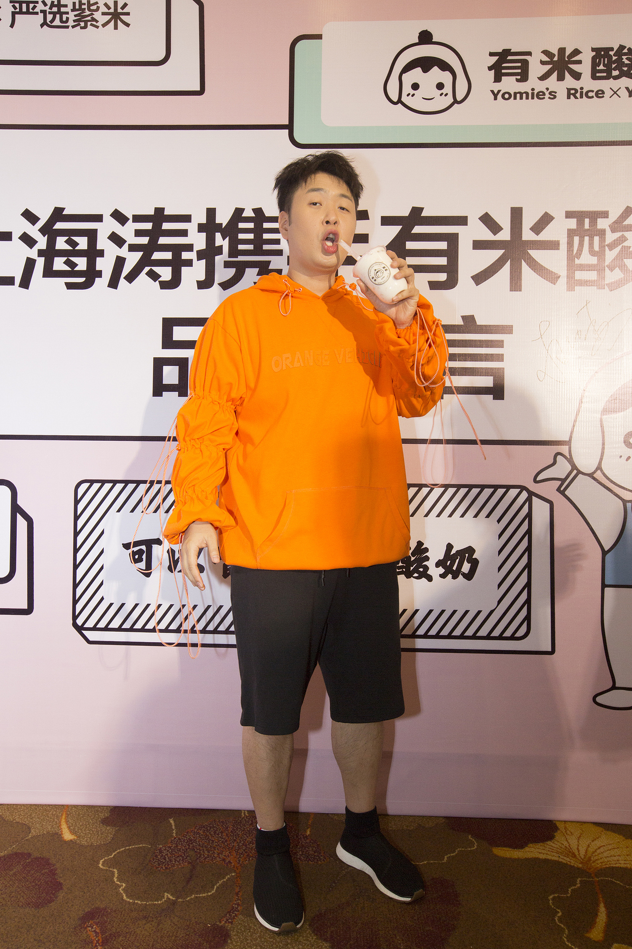 杜海涛签约现场