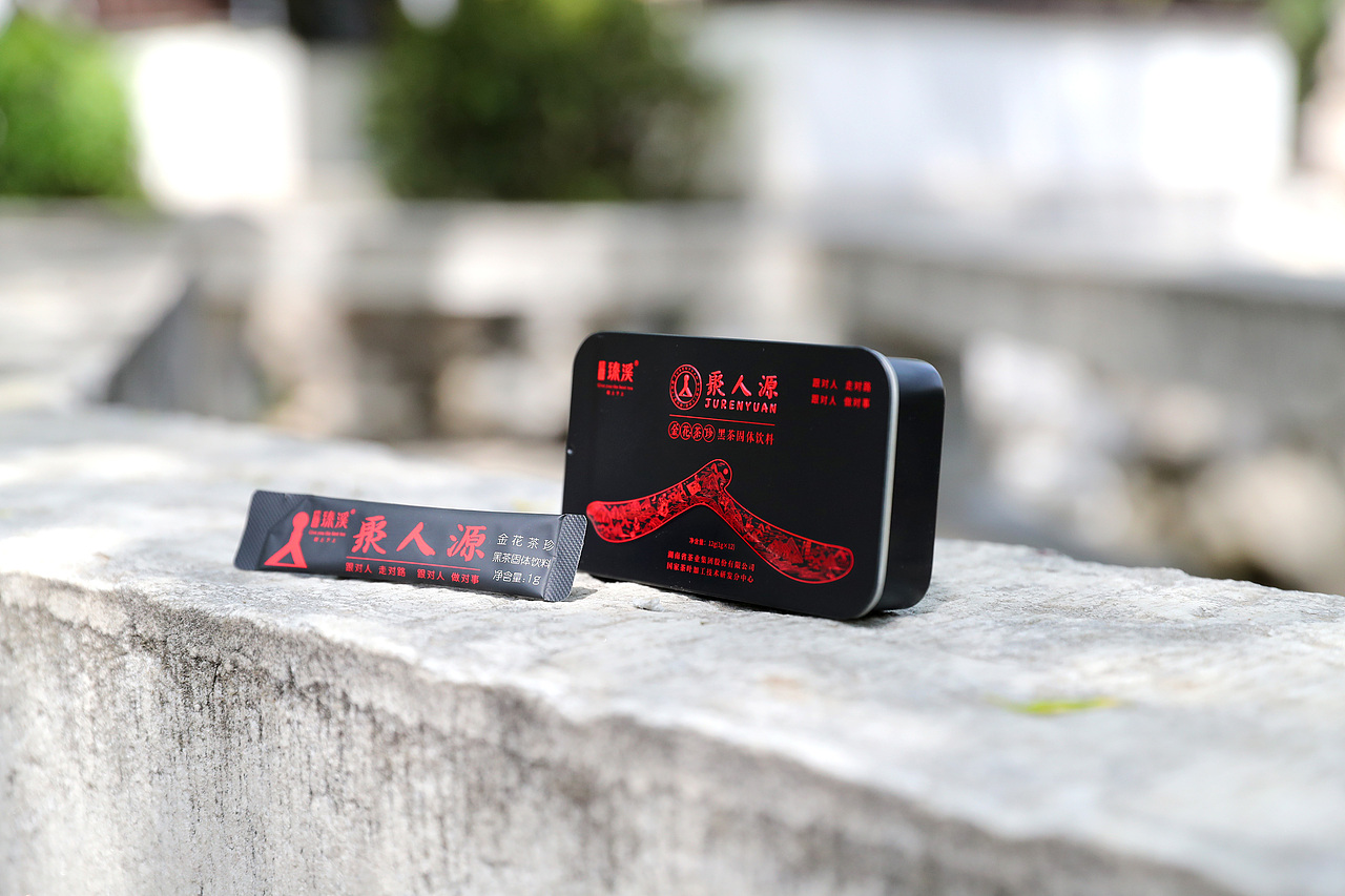 金花茶珍黑茶固体饮料（图ZMjA4MzgzMjc2） - 产品摄影 - 站酷设计师浟湙Youyi原创素材 - 站酷ZCOOL