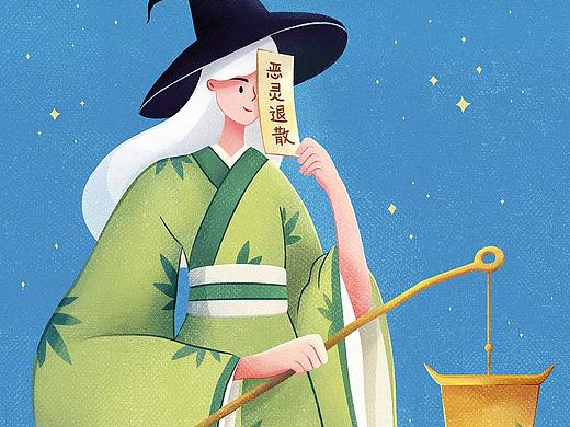 日常练习