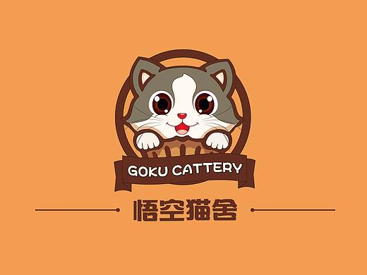 logo（個(gè)人主頁(yè)-ZNDQ4MzY5MDQ=） - 品牌 - 站酷設(shè)計(jì)師柴柴膩噥原創(chuàng)素材 - 站酷ZCOOL