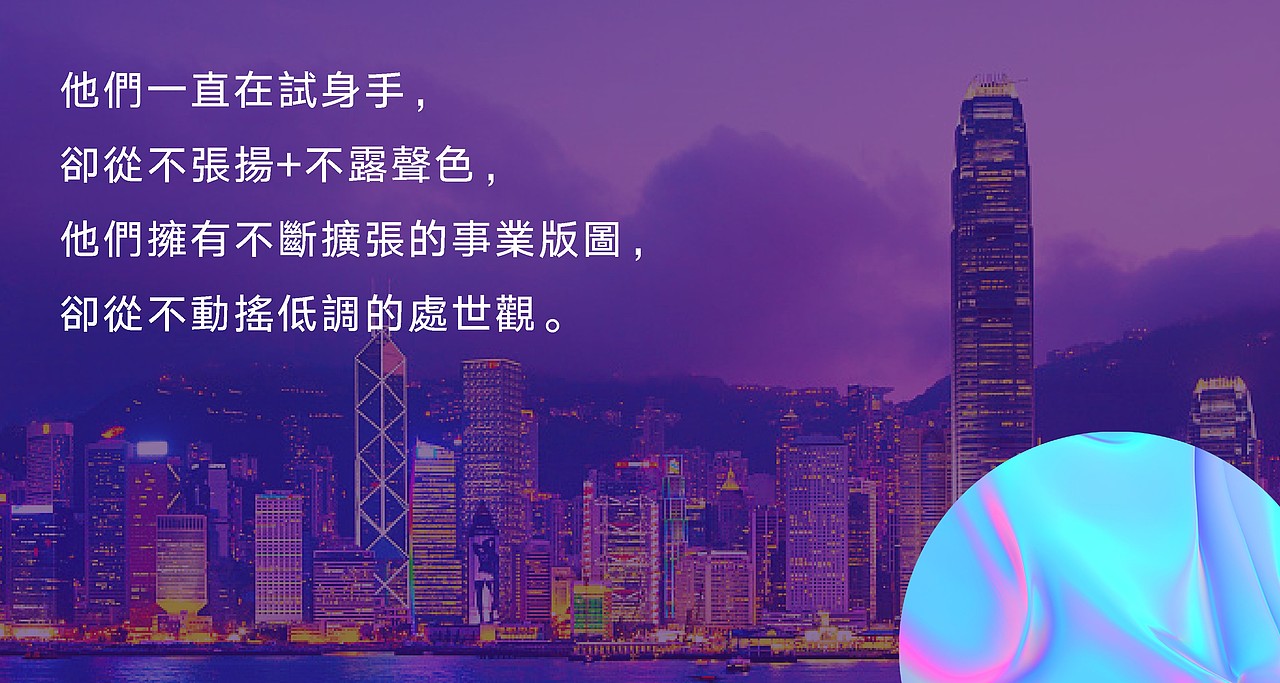 给公司做的最后一个提案（图ZMTIwNTY5MzE2） - 品牌 - 站酷设计师睡得香原创素材 - 站酷ZCOOL