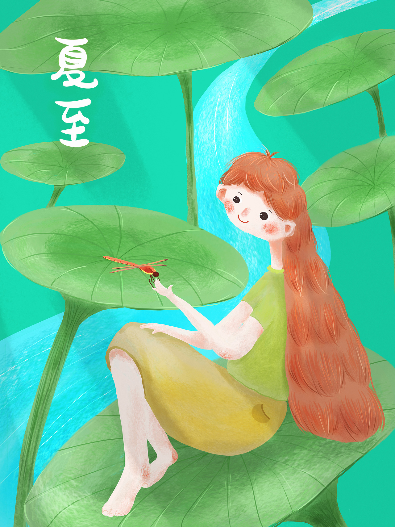 夏至（图ZMjU5MDQ5MzQ0） - 商业插画 - 站酷设计师哎嘿哎嘿伊儿呀原创素材 - 站酷ZCOOL