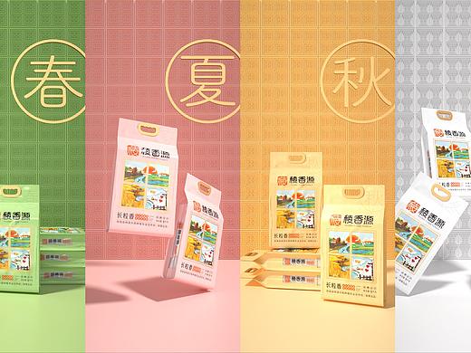 稜香源——好米稜香源，来自东北田