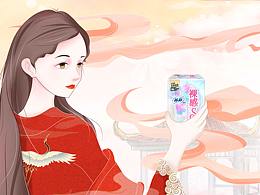 “菲”一般仙女