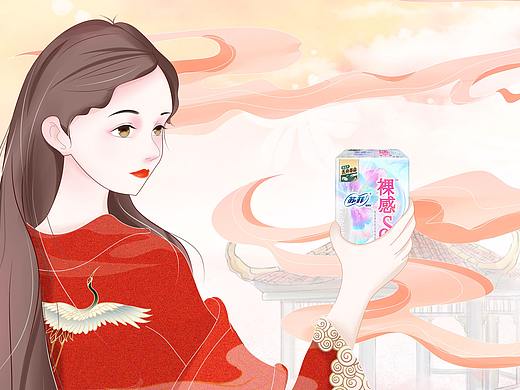 “菲”一般仙女