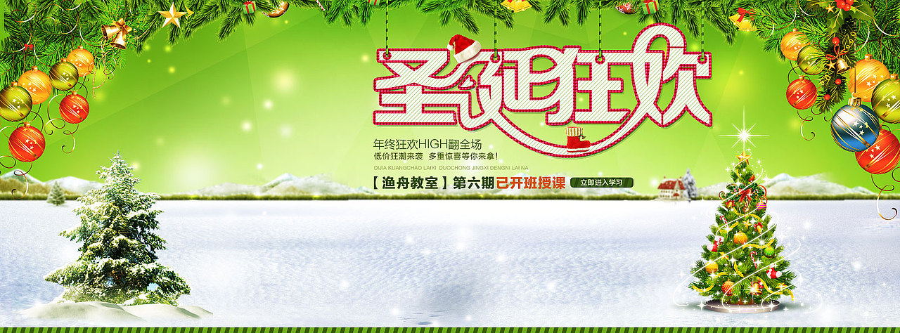 近来发现有很多人把我发布在站酷的作品放到各网站售卖,我感到非常寒心,现在渐渐明白为什么大部分人都不公开源文件了。 希望倒卖者自重。