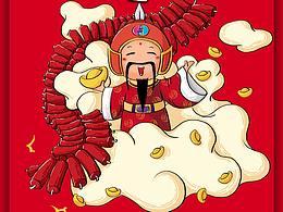 新年海报