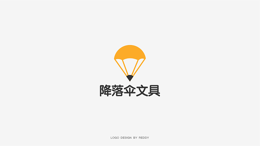 LOGO整理 | Part.2