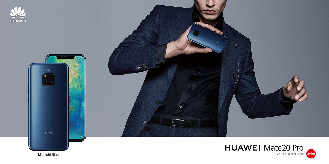 华为mate20人物